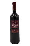 CHATEAU "LA ROSERAIE" - Vin rouge AOC Blaye Ctes de Bordeaux Rouge75cl, Prestige 2016